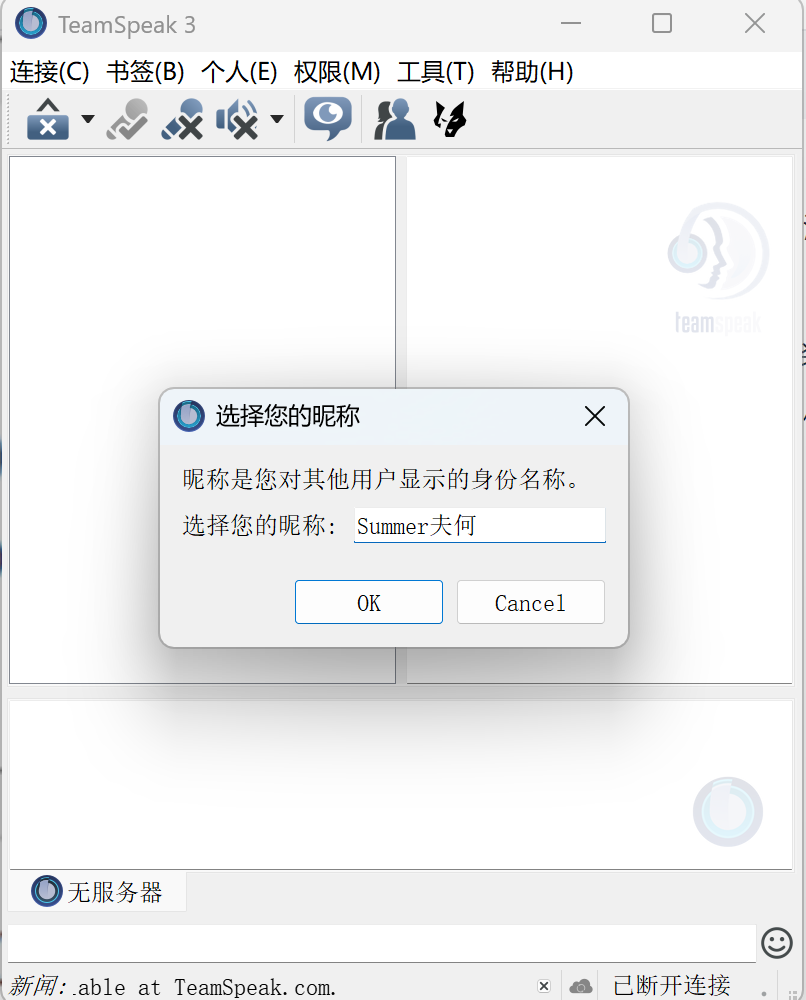 Snipaste_2025-04-28_15-05-35.png