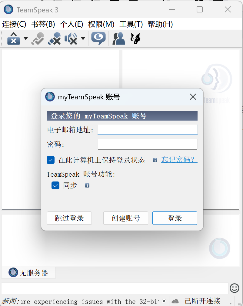 Snipaste_2025-04-28_15-05-02.png