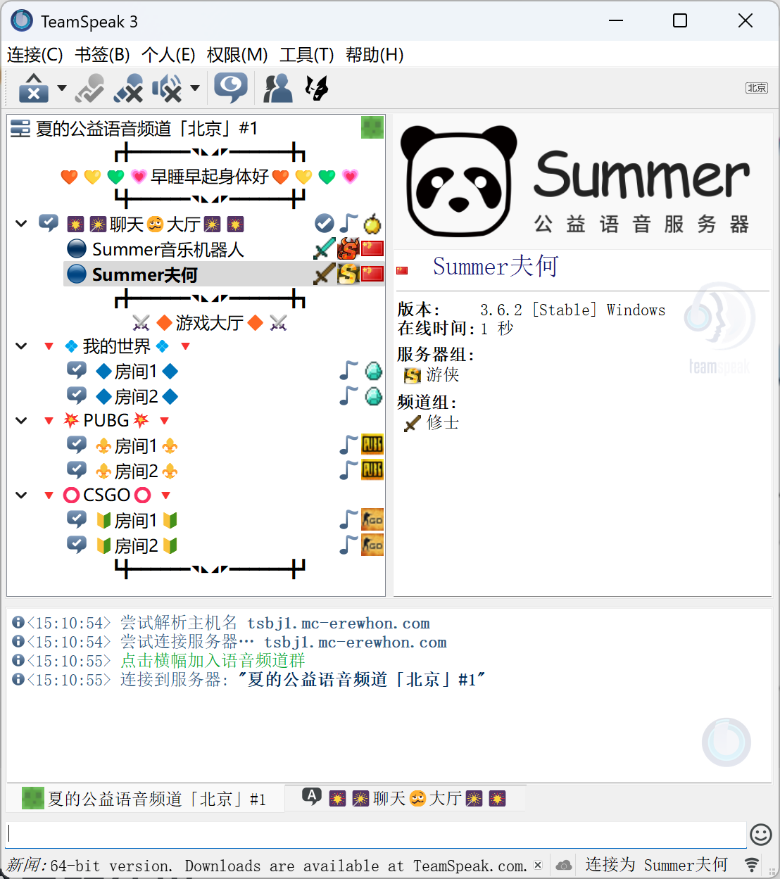 Snipaste_2025-04-28_15-11-20.png